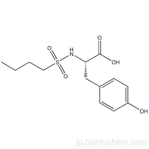 LN-ブチルスルホニル-P-ヒドロキシフェニルアラニンCAS 149490-60-8